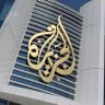 Chefes saudita, turco e paquistanês planejam conversas urgentes no meio dos combates no Iêmen