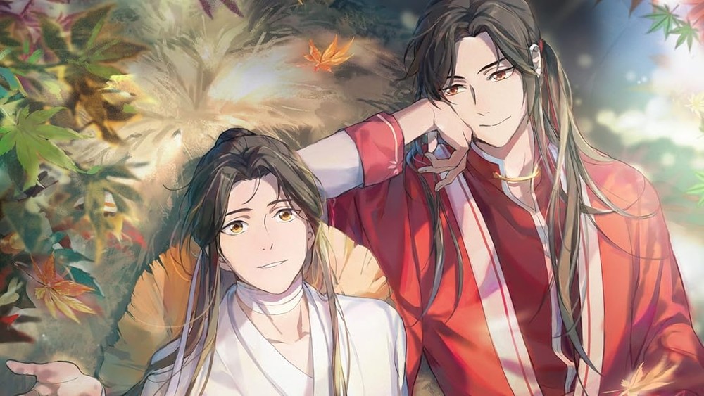 Heaven Official's Blessing é um anime chinês (donghua) baseado na web novel escrita por Mo Xiang Tong Xiu — Foto: Reprodução/IMDb
