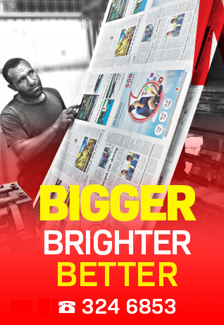Pagar por dados móveis que não funcionam