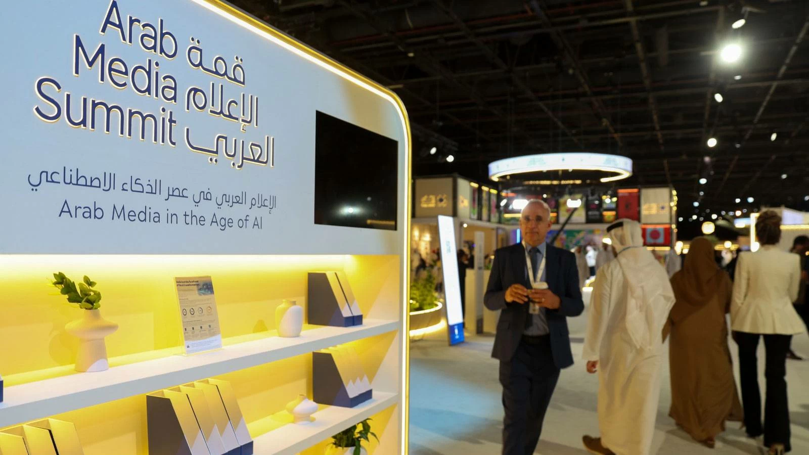 A view of the 25th edition of the Arab Media Summit held at the Dubai World Trade Centre. (Photo: Dennis Mallari)